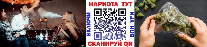 Купить наркотики сайты Стерлитамак Гашиш  APVP  Галлюциногенные грибы  kraken   Меф мяу мяу  Марихуана 