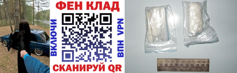 Amphetamine 97% hydra ссылки Стерлитамак
