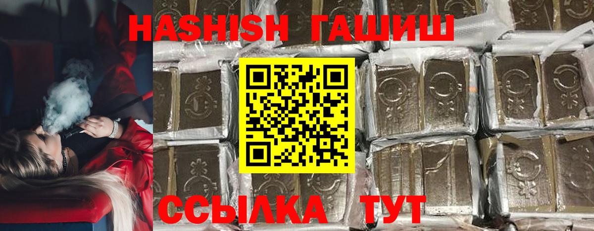 A PVP Стерлитамак