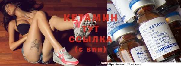 МДПВ Нефтекумск
