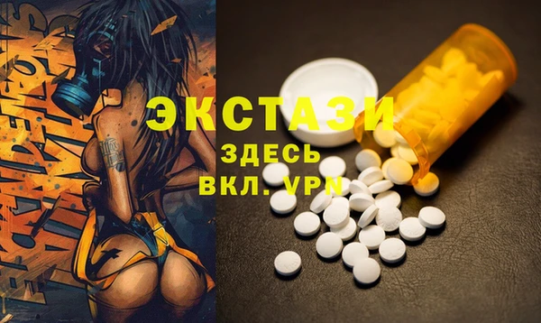 МДПВ Нефтекумск
