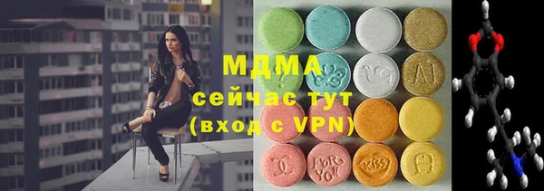 МДПВ Нефтекумск