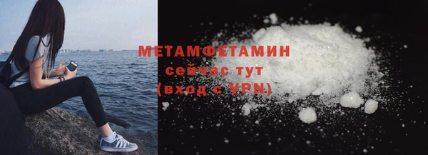 MESCALINE Нея