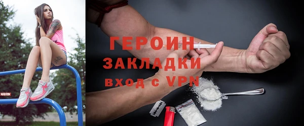 MESCALINE Нея