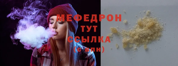 марки lsd Нефтегорск