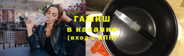 МДПВ Нефтекумск