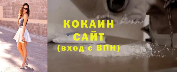 МДПВ Нефтекумск