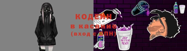 МДПВ Нефтекумск