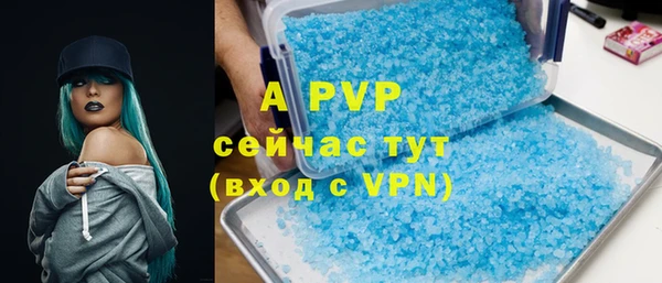 МДПВ Нефтекумск