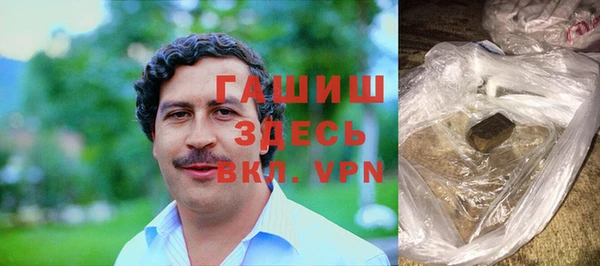 МДПВ Нефтекумск