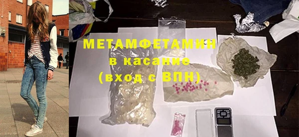 МДПВ Нефтекумск