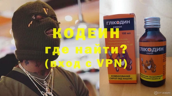 МДПВ Нефтекумск
