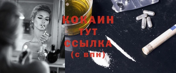 МДПВ Нефтекумск