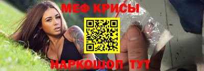 молекула духа Кудымкар