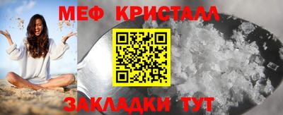 гашиш Кузнецк