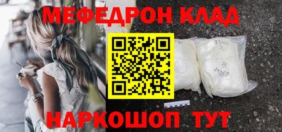 гидропоника Кудрово