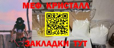 гидропоника Кудрово