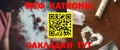 гашиш Кузнецк