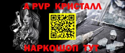 гидропоника Кудрово