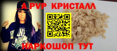 не бодяженный Михайловск