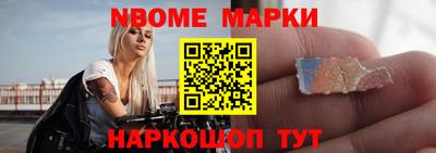 гидропоника Кудрово