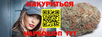 гашиш Кузнецк