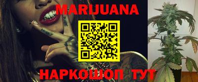 гидропоника Кудрово