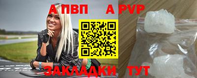 гашиш Кузнецк