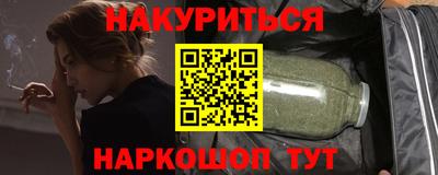 молекула духа Кудымкар