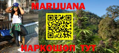 гидропоника Кудрово