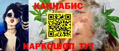 молекула духа Кудымкар