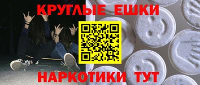 гашиш Кузнецк