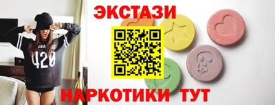 гашиш Кузнецк
