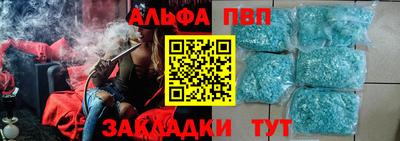гидропоника Кудрово