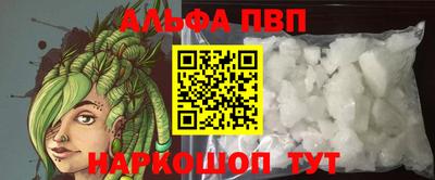 гидропоника Кудрово
