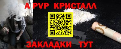 гидропоника Кудрово
