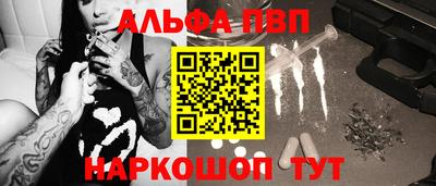 гашиш Кузнецк