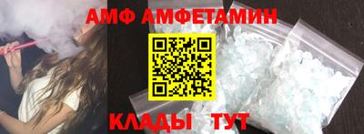 гашиш Кузнецк