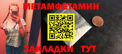 гашиш Кузнецк