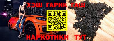 ПСИЛОЦИБИНОВЫЕ ГРИБЫ Мирный