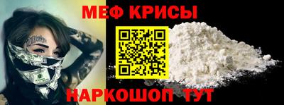 прущая мука Михайловка