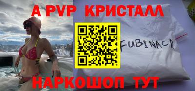 гашиш Кузнецк