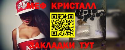 гидропоника Кудрово