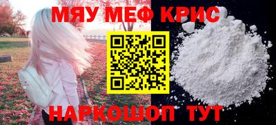 гашиш Кузнецк