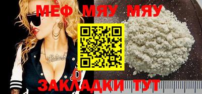 гашиш Кузнецк