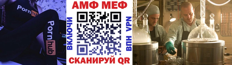 дарк нет состав Стерлитамак omg сайт МЕТАМФЕТАМИН витя цена